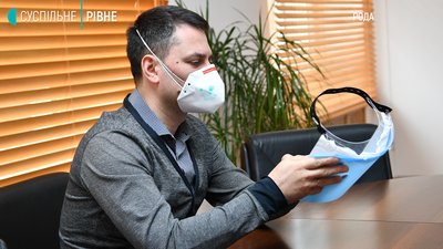 Маски Рівне Маски Рівне