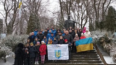 На Тернопільщині підняли олімпійський прапор: підтримують українських спортсменів у Південній Кореї