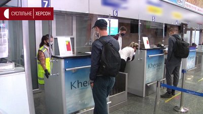 Авіакомпанія "Windroze" запустила рейси між Києвом та Херсоном: перший авіаперельот Авіакомпанія "Windroze" запустила рейси між Києвом та Херсоном: перший авіаперельот
