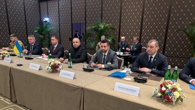 Українська переговорна група в Женеві