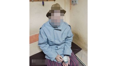 дідусь дідусь