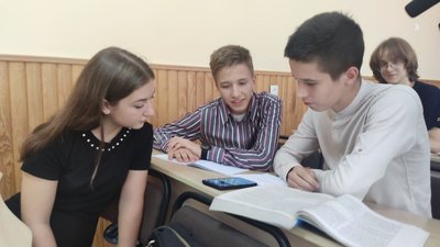 Однокласниця Однокласниця