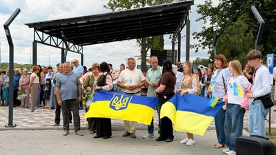 ремпа, звільнення з полону