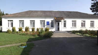 На Житомирщині проведуть громадські слухання щодо закриття трьох шкіл На Житомирщині проведуть громадські слухання щодо закриття трьох шкіл