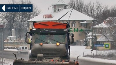 Відсьогодні на Хмельниччині вирує активний південно-західний циклон