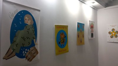 У Сумській міській галереї відкрили виставку ілюстративної графіки Світлани Качуровської