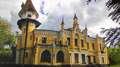 Будинок Глібова Будинок Глібова