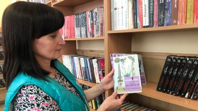 У бібліотеках Житомира вилучають книги, зміст яких спрямований на ліквідацію незалежності України У бібліотеках Житомира вилучають книги, зміст яких спрямований на ліквідацію незалежності України