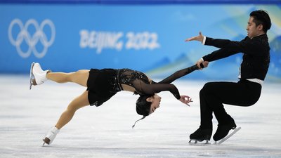фігурне рекорд фігурне рекорд