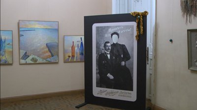 В одеському музеї можна зробити селфі