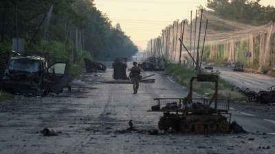 Дружківка, Костянтинівка, Донбас