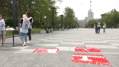 У центрі Харкова створили карту в пам'ять про померлих від СНІДу харків'ян У центрі Харкова створили карту в пам'ять про померлих від СНІДу харків'ян