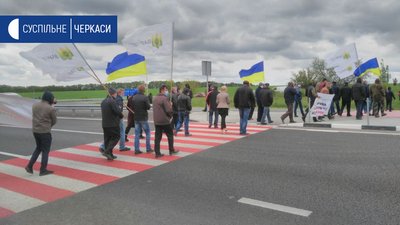 Аграрії Черкащини вийшли на акцію протесту проти введення квот на імпорт добрив