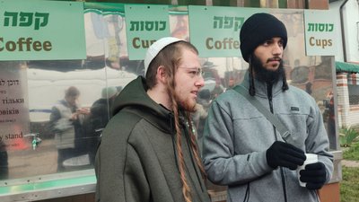 "Слава Україні": як в Умані хасиди готуються до святкувань "Слава Україні": як в Умані хасиди готуються до святкувань