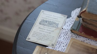 Музей дотику "Причал Одіссея" у Сумах. Інтерв’ю-екскурсія з Сергієм Гуцаном Музей дотику "Причал Одіссея" у Сумах. Інтерв’ю-екскурсія з Сергієм Гуцаном