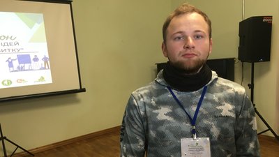 У Житомирі студенти трьох вишів об'єдналися, щоб попрацювати над ідеями для розвитку міста У Житомирі студенти трьох вишів об'єдналися, щоб попрацювати над ідеями для розвитку міста