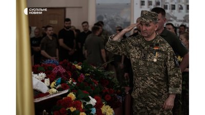 У Києві попрощалися з журналістом і офіцером Олексієм Чубашевим У Києві попрощалися з журналістом і офіцером Олексієм Чубашевим