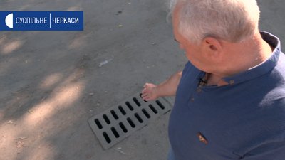 Після суботньої зливи вода у підвалах черкасців не зійшла