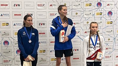 Спорт, Австрія, Дніпро