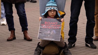 "Щоб кожен ставав голосом полоненого". В Івано-Франківську відбулася 23 акція рідних військовополонених