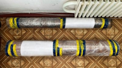 Збитки у понад 6,8 млн грн: на Миколаївщині у розшук оголосили експосадовицю, ще двом людям вручили підозри Збитки у понад 6,8 млн грн: на Миколаївщині у розшук оголосили експосадовицю, ще двом людям вручили підозри