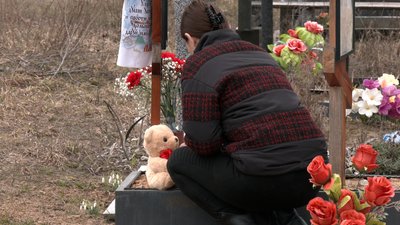 Суд, Житомирщина, Радомишль, Вбивство Суд, Житомирщина, Радомишль, Вбивство