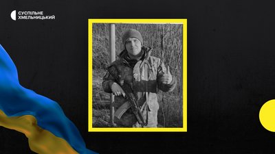 10 травня загинув солдат Танасюк Віталій Васильович