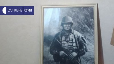"Пам'ятаю кожен день" - мати загиблого сумчанина Андрія Реути розповіла про сина у день народження "Пам'ятаю кожен день" - мати загиблого сумчанина Андрія Реути розповіла про сина у день народження
