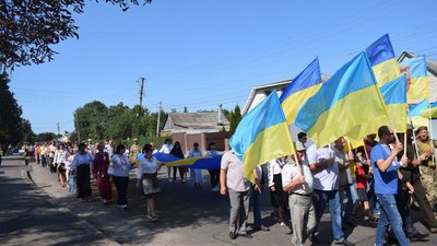 "З Московської — на честь ЗСУ". На Харківщині перейменували 18 вулиць