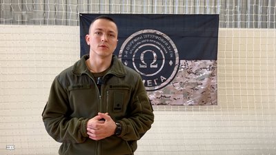 Ігор Єманов