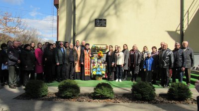 На Тернопільщині відкрили меморіальну дошку військовослужбовцю Івану Ковцуну