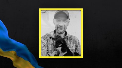 Дмитро Сущик Дмитро Сущик