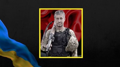 Ігор Воронов