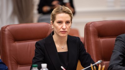 Енергетична криза у Європі: чому вона виникла та як подолати