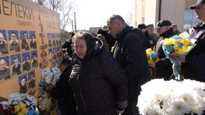 Вшанували полеглих бійців: четверті роковини удару по телевежі в Антополі на Рівненщині Вшанували полеглих бійців: четверті роковини удару по телевежі в Антополі на Рівненщині