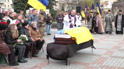 У Рівному попрощалися з добровольцем Андрієм Машлаєм У Рівному попрощалися з добровольцем Андрієм Машлаєм