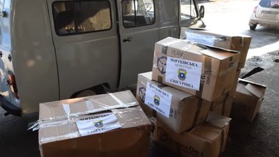 Громада на Тернопільщині передали гуманітарну допомогу у Миколаївську область Громада на Тернопільщині передали гуманітарну допомогу у Миколаївську область