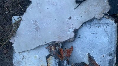 На околиці Запоріжжя збили російський ударний БпЛА "Shahed" — Нацгвардія На околиці Запоріжжя збили російський ударний БпЛА "Shahed" — Нацгвардія