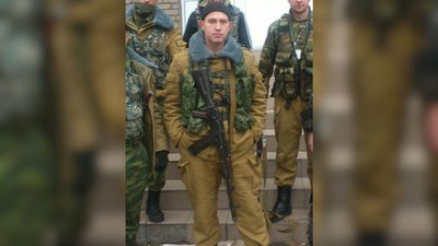 Підозрюваний у коригуванні авіаударів 