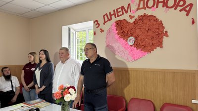 День донора в Полтаві День донора в Полтаві