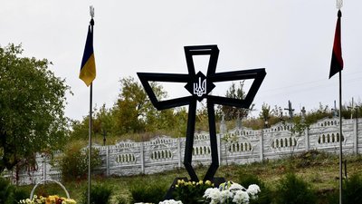 Відкрили пам'ятник у селі Зозів на Рівненщині