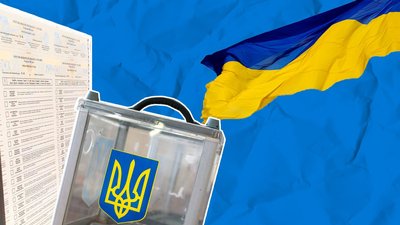На Чернігівщині результати місцевих виборів оголосять 4 листопада