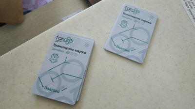 Тиждень роботи транспортних карток у Полтаві: як це працює