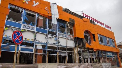 Пошта, транспорт, гарячі обіди: як відновлюється Куп'янськ — дані міськадміністрації Пошта, транспорт, гарячі обіди: як відновлюється Куп'янськ — дані міськадміністрації