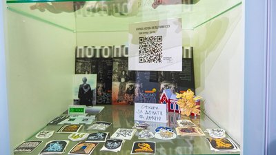 “Артефакти війни”. У Львові відбудеться ще один аукціон бойових трофеїв та мистецтва