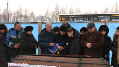 В Івано-Франківську попрощалися із загиблим військовослужбовцем Андрієм Гулем В Івано-Франківську попрощалися із загиблим військовослужбовцем Андрієм Гулем