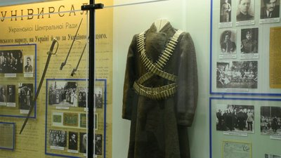 У бою під Крутами 1918 воювали 12 чоловіків із Полтавщини У бою під Крутами 1918 воювали 12 чоловіків із Полтавщини