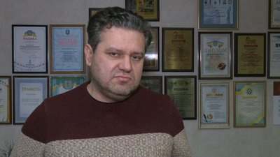 Безпека