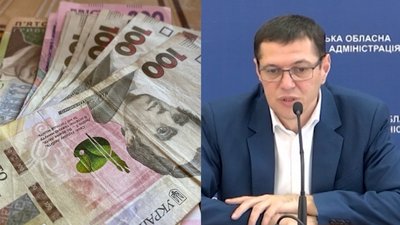В Рівненській ОДА обіцяють допомогти бізнесу в локдаун. Про суми думають