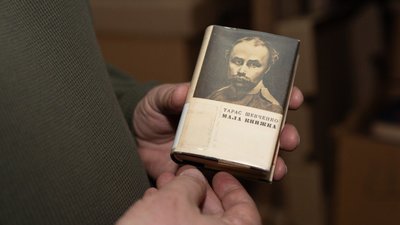 У Тернополі відкрили виставку видань Шевченка, привезених з Канади, 9 березня 2026 року